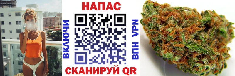 Как найти закладки Ейск Гашиш СОЛЬ Амфетамин Меф МАРИХУАНА Cocaine