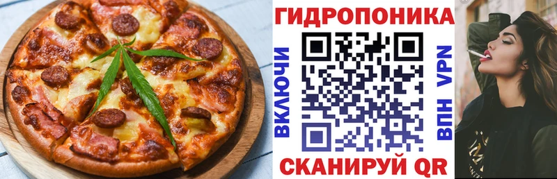 где купить наркоту blacksprut как зайти Canna-Cookies конопля Ейск