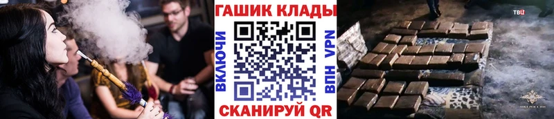 Гашиш AMNESIA HAZE Ейск