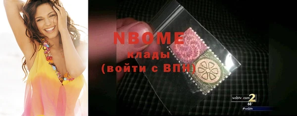 a pvp Алзамай