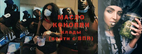 прущие крисы Семикаракорск