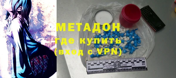мескалин Алексин