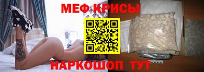 кокаин премиум Кунгур