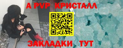 кокаин премиум Кунгур