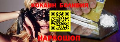 амфетамин Трёхгорный