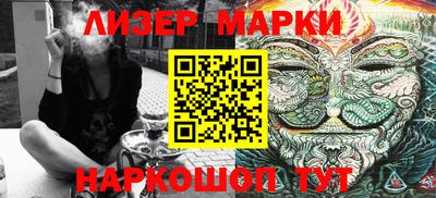 кокаин премиум Кунгур