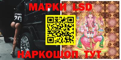 прущая мука Кумертау