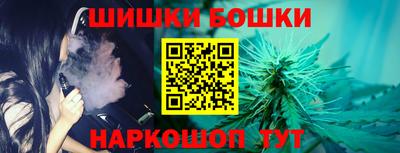 кокаин премиум Кунгур
