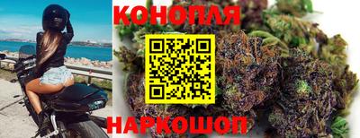 кокаин премиум Кунгур