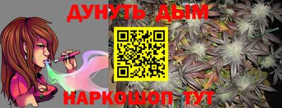 кокаин премиум Кунгур