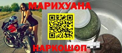 кокаин премиум Кунгур