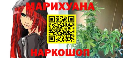 кокаин премиум Кунгур