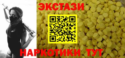 прущая мука Кумертау