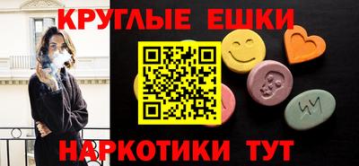 прущая мука Кумертау