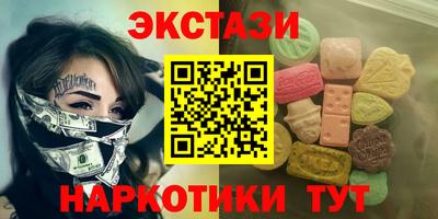 а пвп мука Троицк