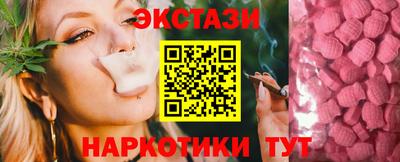 прущая мука Кумертау