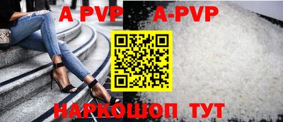 кокаин премиум Кунгур