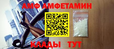 кокаин премиум Кунгур