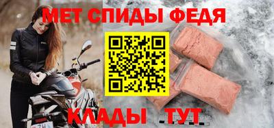 синтетический гашиш Кулебаки
