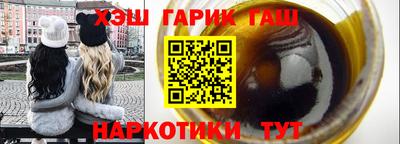 кокаин премиум Кунгур