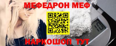 синтетический гашиш Кулебаки