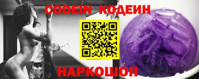 прущая мука Кумертау